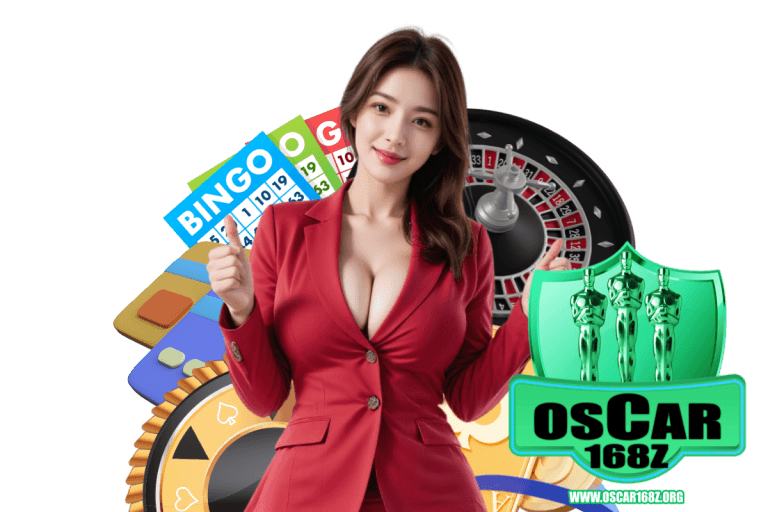 oscar168z เครดิตฟรี