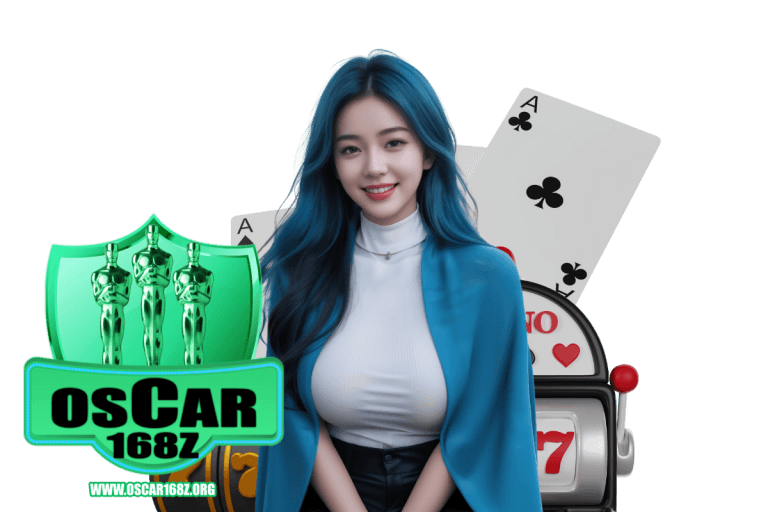 ยูฟ่า 168z